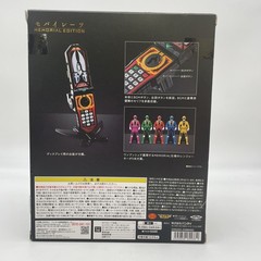 BANDAI Kaizoku Sentai Gokaiger Mobirates Memorial Edition Limited Figure