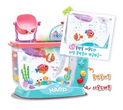 Baby Harp’s Friends Harp AQUARIUM Water Play Set Figure LED Korean Toy