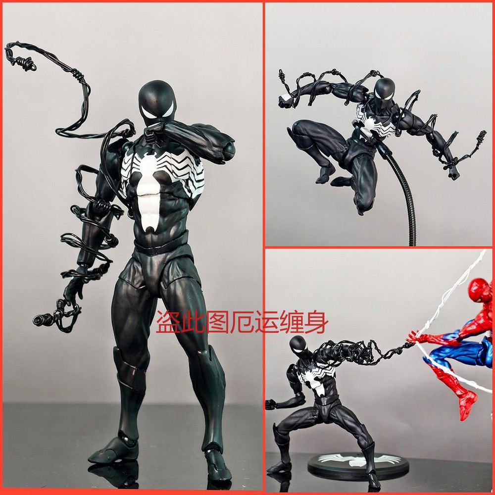 New In Box Mess Toys Symbiote Spider-Man Action Figure Toy With Extra Webbing
