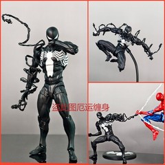 New In Box Mess Toys Symbiote Spider-Man Action Figure Toy With Extra Webbing