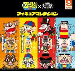 Monster Kid x Grape Brain Japanese Anime Blind Box Capsule Mini Figure