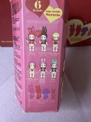 Sonny Angel Gifts of Love Series Mini Figure, Blind Box, Replica