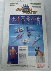 Vintage Defenders of the Earth Flash Gordon Galoob 1985 Action Figure