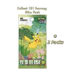 ⚠️YOU PICK Pokémon Chinese Exclusive Dream Drawing 151 Figurine Blind Box Gifts