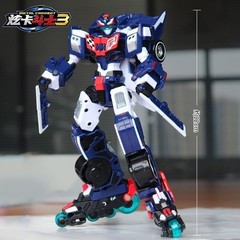 Metal Cardbot W Flash Vector F1 Race Car 2-Mode Transformer Robot NFC Card Toy