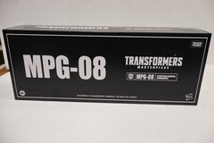 Transformers Masterpiece MPG-08 Trainbot Yamabuki