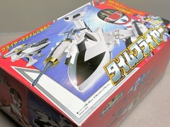 Power Ranger Mirai Sentai Time Ranger Time Flyer BANDAI 2000 NIB from Japan