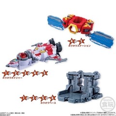 Power Rangers Kyuranger Mini Pla 04 GIGANT HOUOU Megazord All 6 Set Bandai F/S