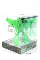 Make Toys RE:Color Gangreen Store MTRC-03 w/box