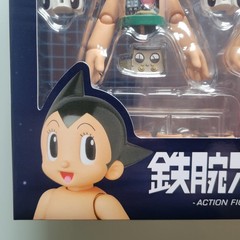 MAFEX No.304 Astro Boy Ver.1.5 Action Figure Medicom Toy Japan New Sealed