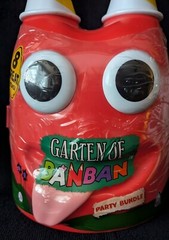 Garten of Banban Party Bundle Pack Exclusive Set 8 Pieces Mystery Pack