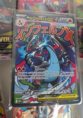 Pokemon Mega Evolution Mega Charizard X EX Box Set [Brazilian PORTUGUESE/SEALED]