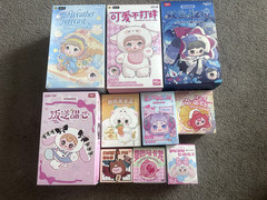 COMBO OF TEN (10) BLIND BOXES OF MULTIPLE PENDANT PLUSH SERIES