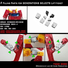 Shockwave Lab Filler Upgrade For SS86/Legacy/Shattered Glass/Generations Selects