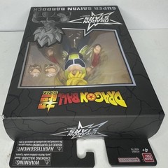 Dragon Stars Bandai Dragon Ball Super Super Saiyan Bardock