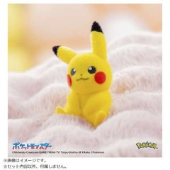 PSL Set of 2 Pokemon 30th Anniversary Welcome Back! Pikachu Plush & Palm-sized