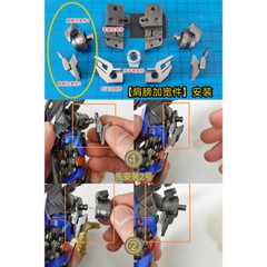 ROS-060 Filler Upgrade Kit For MC/ME-003 JetPower OP Prime