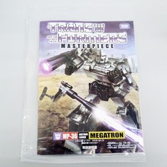 Transformers MP-36 Masterpiece Destron Leader Megatron Takara Tomy Japan Used