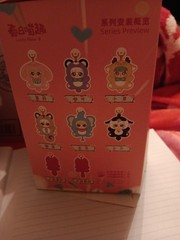 Ciaoka. Super Lamb-Lucky Meow Series. Opened Blind Box