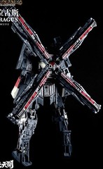 YW2312 Doragus | Metal Souls | TOYSEASY