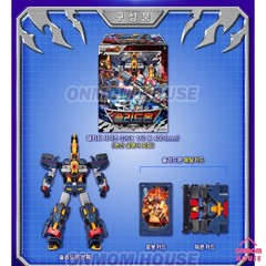 Metal Cardbot W Blaion + NightGriffon + SolidHorn Official 3 Figure Korean Toy