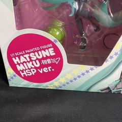 Brand New 1/7 scale figure Hatsune Miku HSP ver Max Factory