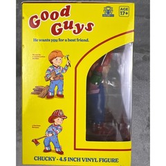 CultureFly Chucky Good Guys 4.5 Inch Vinyl Figure Childs Play Horror Collectible