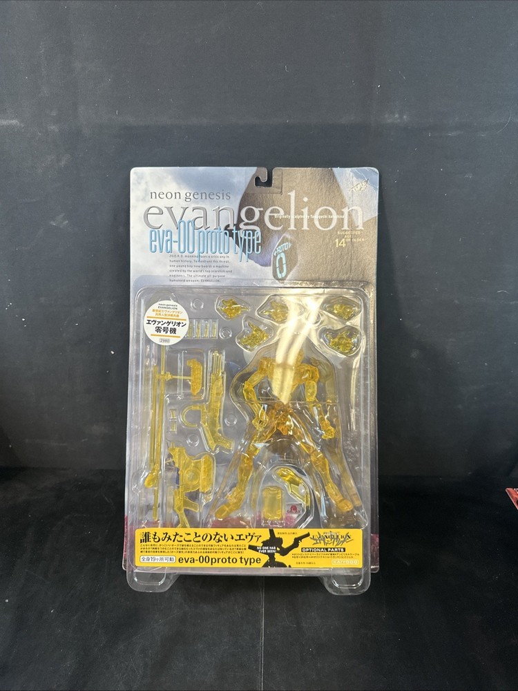 EVA 00 Yellow Clear Figure Prototype New Neon Genesis Evangelion Kaiyodo XEBEC