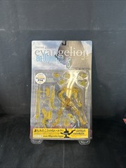 EVA 00 Yellow Clear Figure Prototype New Neon Genesis Evangelion Kaiyodo XEBEC