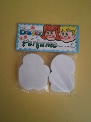 Vintage Smurfs Eraser Twin Pack 1980s NOS