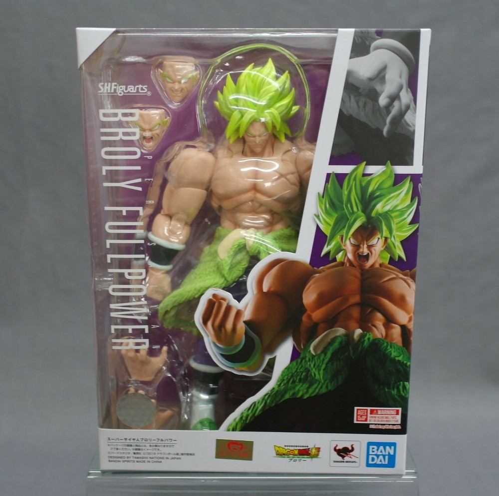 S.H. Figuarts Super Saiyan Broly Full Power Dragon Ball Super BANDAI NEW (C1)