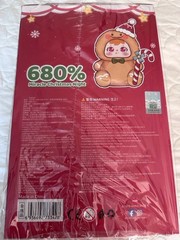 Mei Yi You Art Toy Samuel Miracle Christmas Night Blind Box 680% Action Figure