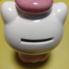 Hello Kitty Figure Sanrio Post Office Worker Made 2003 Not for Sale