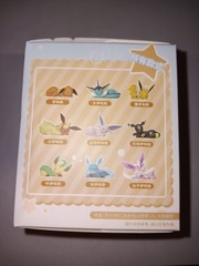 Pokemon Holly Box Sleepy Eevee and Eeveelution Series Blind Box Random