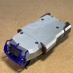 Armored Binone Carrier Bimini Hovercraft, Irwin Sci-Fi Toy 2001, No Figures