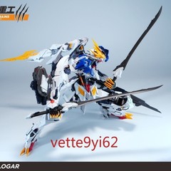 Wolf Remains Heavy Industries 1/60 Logar (Barbatos Lupus Rex) Assembly Model Kit