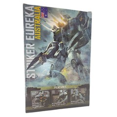 Striker Eureka Jaeger 7″ Movable Action Figure w/LED Toy Pacific Rim New Box