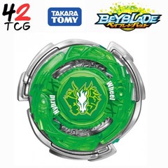 TAKARA TOMY Storm Pegasis .Dr.HS Burst Surge Beyblade B-176 07