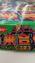 Poppy Future Combining Daltanious Robot Figure Collectible Anime Rare Official