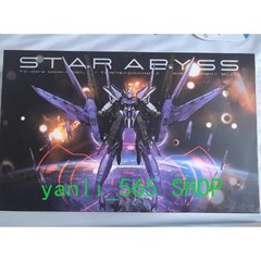 Iron Toys 1/100 TC-004 Star Abyss (Harute) – Purple – Model Kit Alloy Skeleton