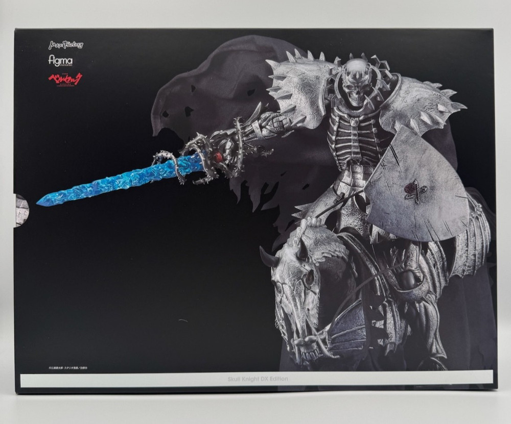 Figma Berserk Skull Knight DX Edition Max Factory Japan NEW