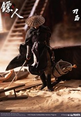 NT-BG: NOTTAA Nota BLADES OF THE GUARDIANS Dao Ma 1/12 Action Figure – Standard