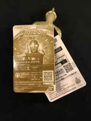 Bandai Ultra Hero Series Ultraman Z Original Stars Color Version Japan Import