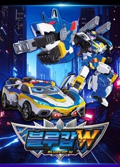 SAMG Metal Cardbot W Bluecop W Transforming Robot Figure Car Korean Anime 3+