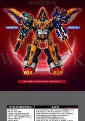 Miniforce Dinoid Warrior DINO EMPEROR +DINO COMMANDER Set Transformer Robot 2025