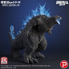 Toho 30cm Series FAVORITE SCULPTORS LINE Godzilla (2023) Ric Exclusive Figure