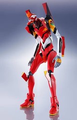 Evangelion EVA-02 DYNACTION 40 cm Bandai Tamashii Nations