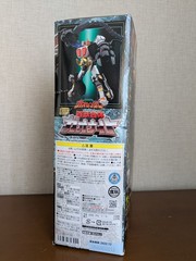 Bandai SMP SHOKUGAN MODELING PROJECT Gao Knight Model Kit Gaoranger Power ranger