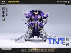 In Stock New CangToys TA-HCZ001 Transage Blacanidae 18cm Transform Action Figure