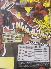 New Amazing Yamaguchi Katsuhisa Deadpool Ver 2.0 Series No. 025 Spider-Man